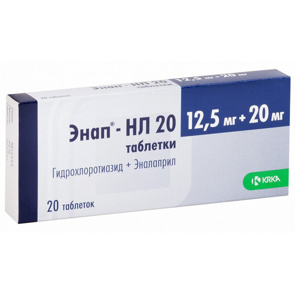 Энап НЛ 20 таблетки  20мг+12,5мг №20