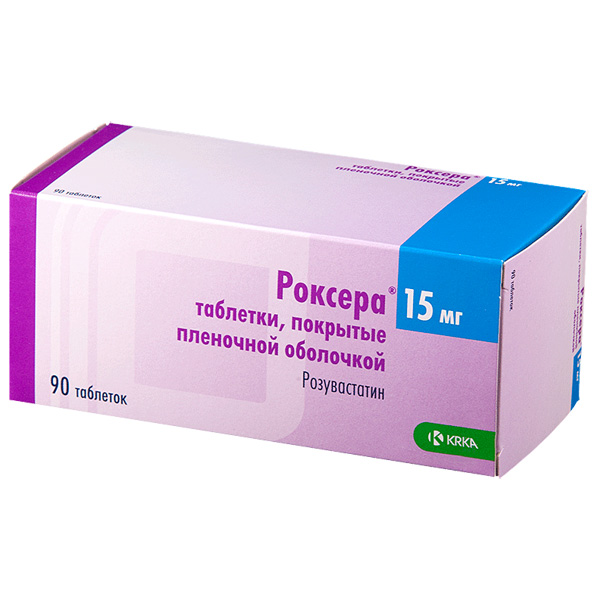 Роксера таблетки  15мг №90 п/пл/о