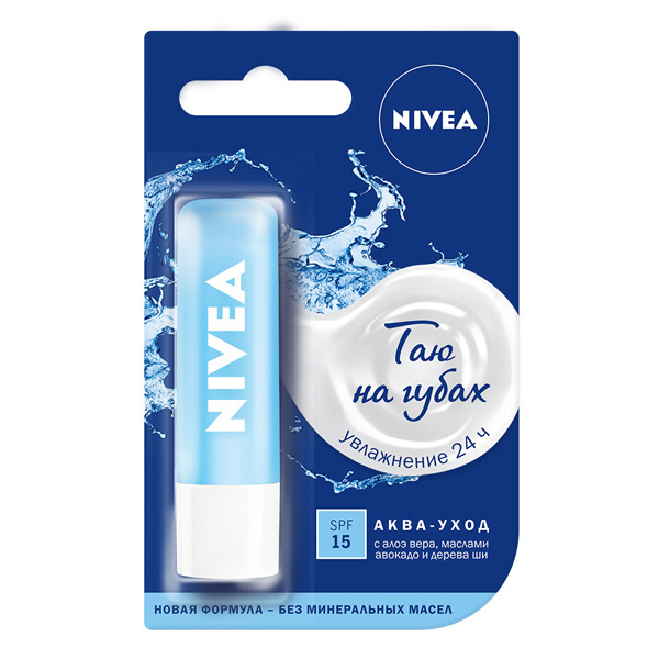 NIVEA (НИВЕЯ) Бальзам для губ Аква забота 4,8г