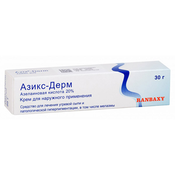 Азикс дерм крем 20% 30г