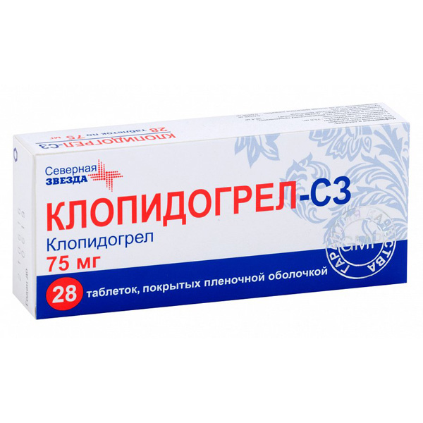 Клопидогрел СЗ таб. п/пл/о 75мг №28