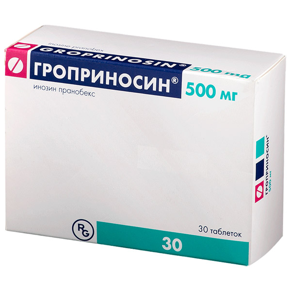 Гроприносин таблетки  0,5г №30