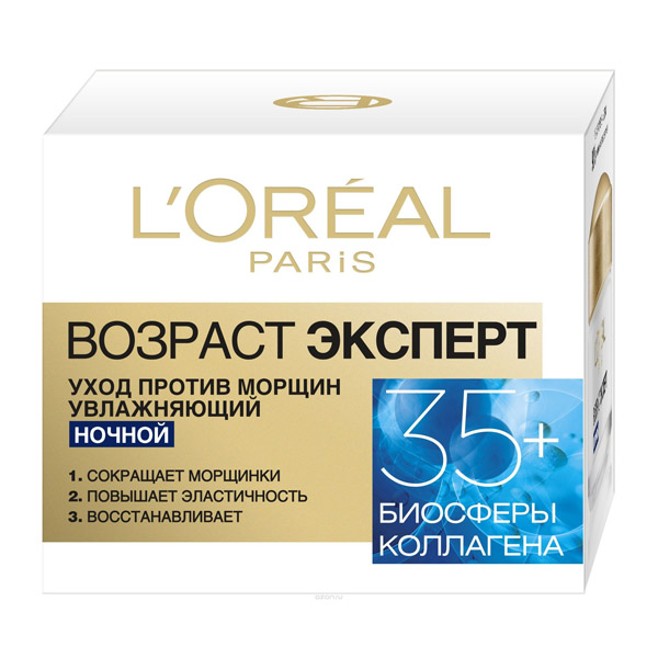 L'OREAL (ЛОРЕАЛЬ)  DE Возраст Крем для лица ночной 35+ 50мл