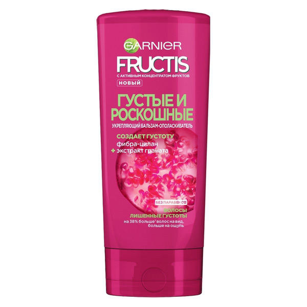 FRUCTIS (ФРУКТИС) Бальзам ополаскиватель Густые и роскошные 200мл