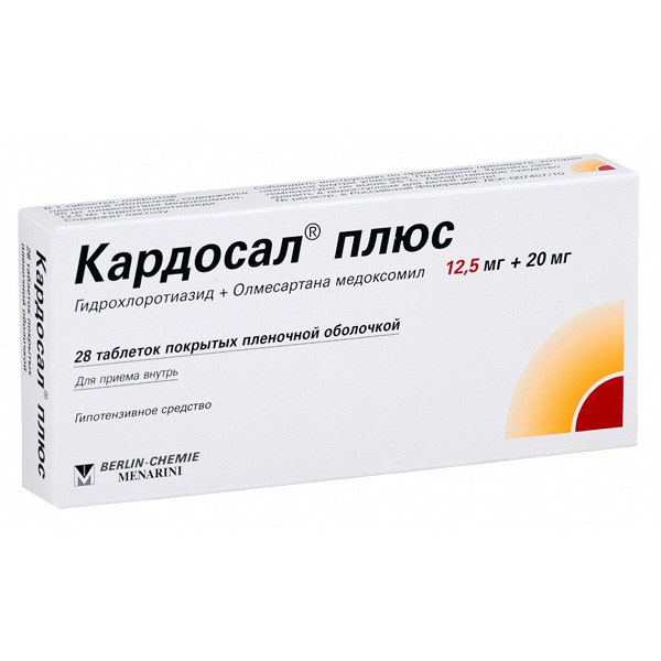 Кардосал плюс таблетки  12,5мг+20мг №28 п/пл/о