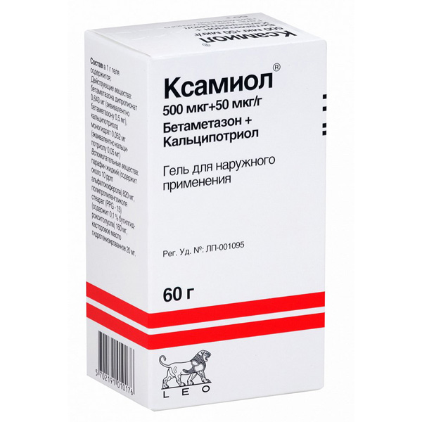 Ксамиол гель 60г