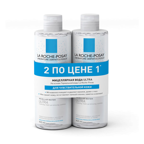 LA ROCHE-POSAY Мицеллярная вода для чувствительной кожи 400мл №2