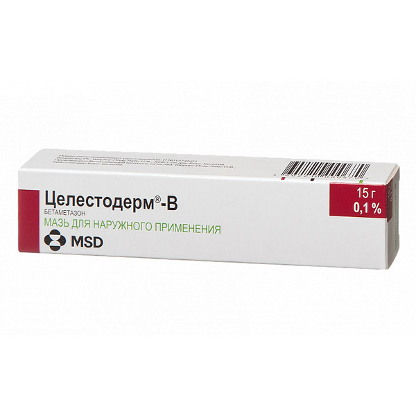 Целестодерм В мазь д/наруж. прим. 0,1% 15г