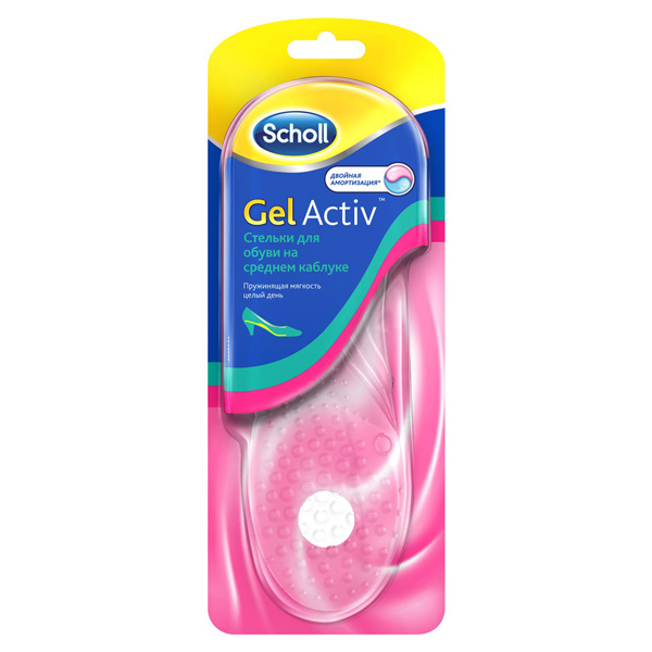 SCHOLL (ШОЛЛЬ) Gelactiv Стельки для обуви на среднем каблуке 1 пара