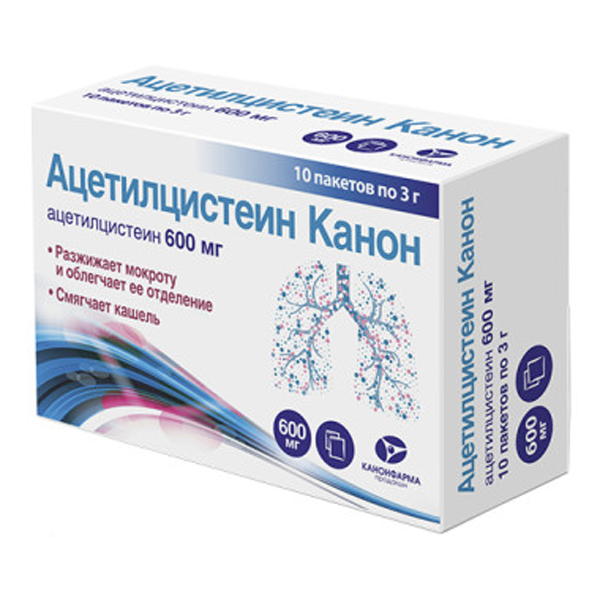 Ацетилцистеин Канон пак. 3г 600мг №10 гран. д/приг. р-ра д/приема внутрь