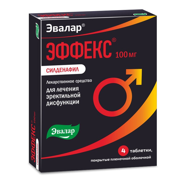 Эффекс Силденафил таб. 100мг №4 п/пл/о