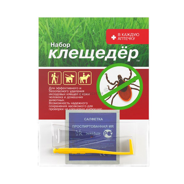 Клещедер Набор Устройство д/извл. клещей+дезинф. салф.+пробирка