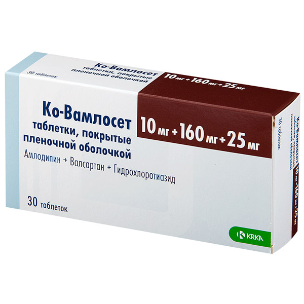 Ко Вамлосет таб. 10мг+160мг+25мг №30 п/пл/о