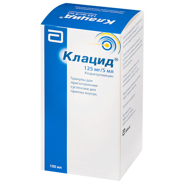 Клацид гран. 125мг/5мл 70,7г д/пригот. сусп. д/приема внутрь