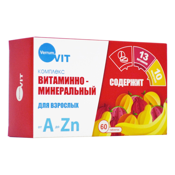 Веррум вит витамин. минер. комплекс от A до Zn д/взр. таб. №60