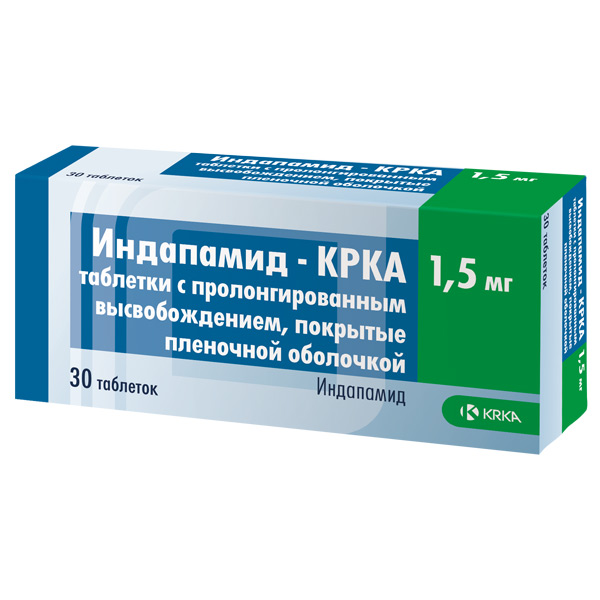 Индапамид КРКА таб. п/пл/о с пролонг. высв. 1,5мг №30