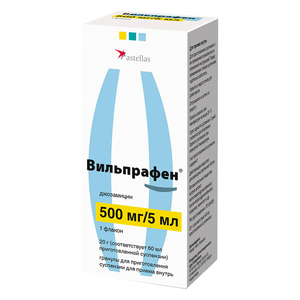 Вильпрафен фл. 500мг/5мл 20г гран. д/приг. сусп. д/приема внутрь