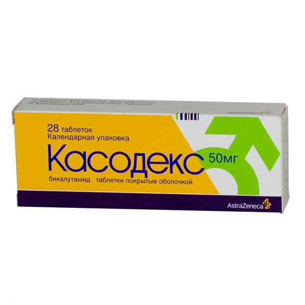 Касодекс таблетки  50мг №28 п/пл/о