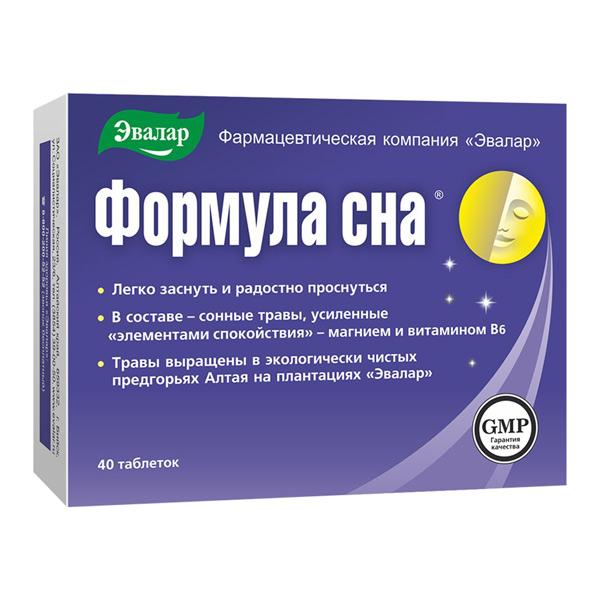 Формула сна таб. 0,5г №40 п/о