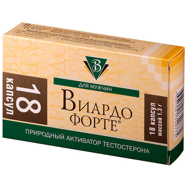 Виардо форте капсулы 1,3 №18