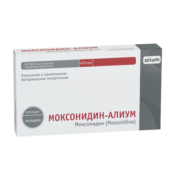 Моксонидин Алиум таб. п/пл/о 400мкг №60