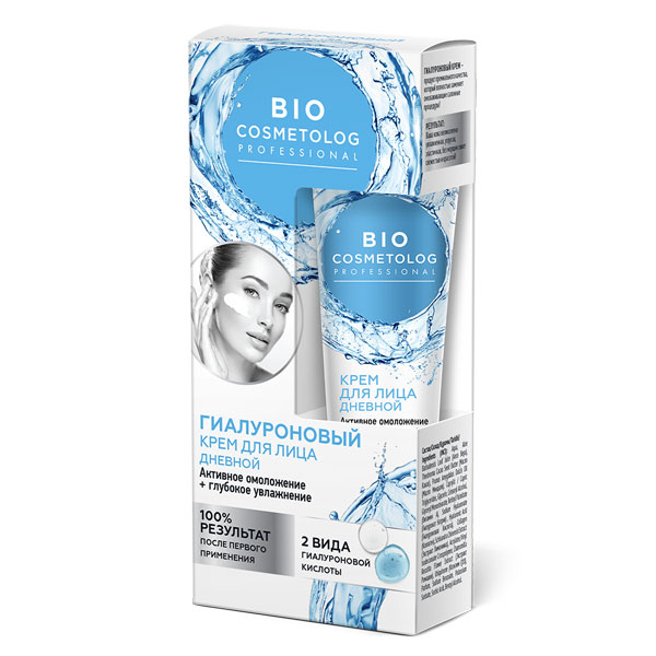 Bio Cosmetolog Крем д/лица гиалуроновый дневн. Активное омоложение глубокое увлажнение 45мл