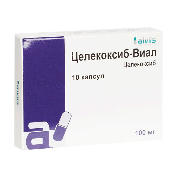 Целекоксиб Виал капс. 100мг №10