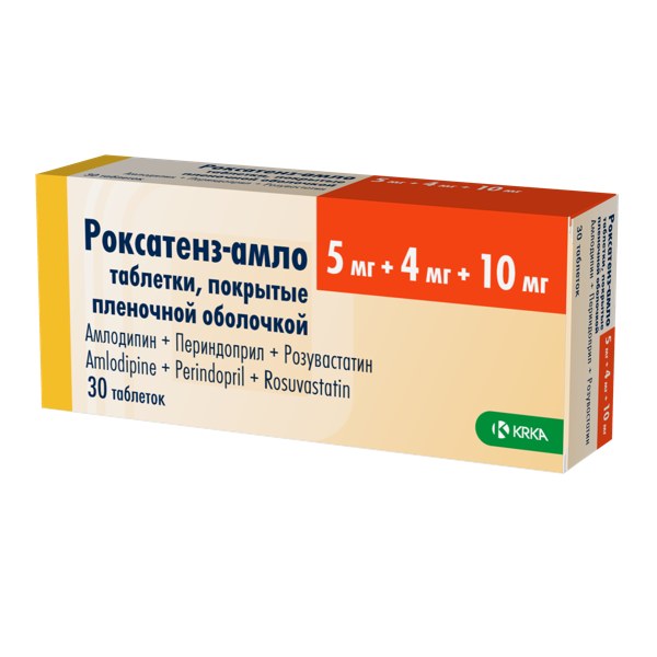 Роксатенз амло таб. п/пл/о 5мг+4мг+10мг №30