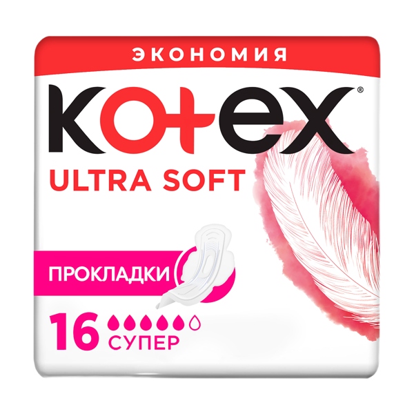 Kotex Ultra Soft прокладки гигиенические супер №16