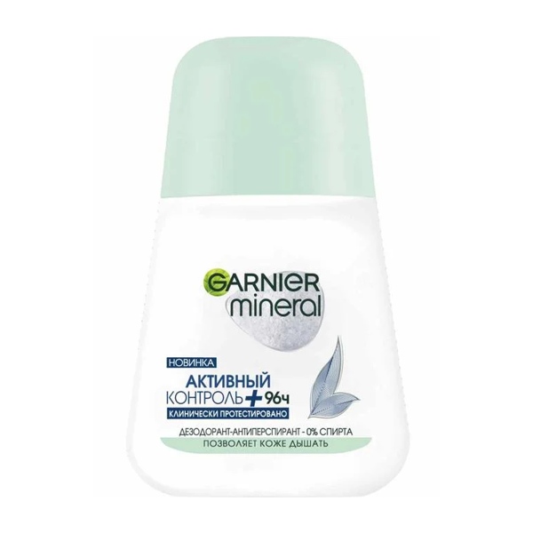 GARNIER Mineral Дез. антиперс. Активный контроль плюс ролик. 50мл