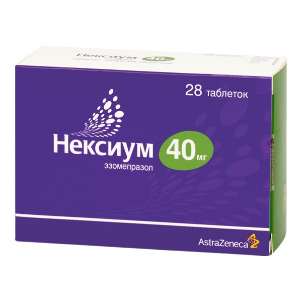 Нексиум таб. п/о 40мг №28