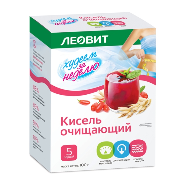 Кисель Леовит очищающий 20г №5