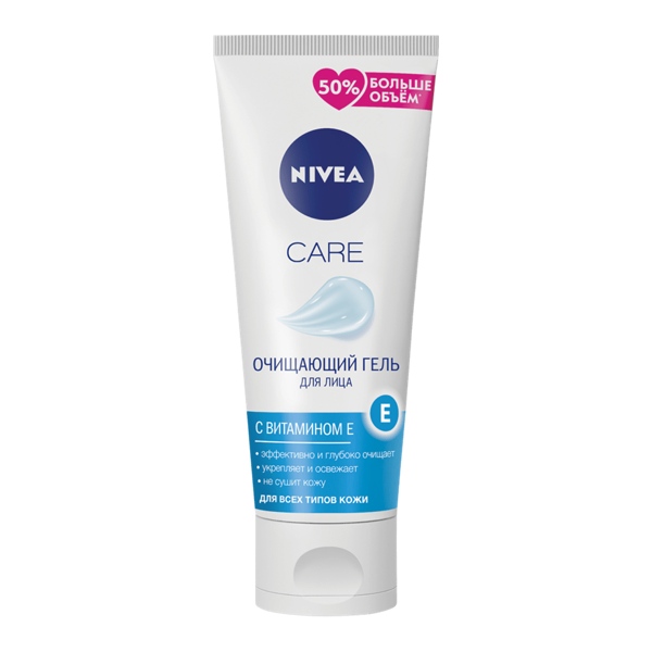 NIVEA Гель д/лица очищ. Care 225мл