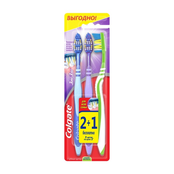 Зубная щетка Colgate ZigZag средняя 2+1