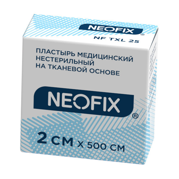 Пластырь Neofix TXL 2х500см мед. на ткан. основе