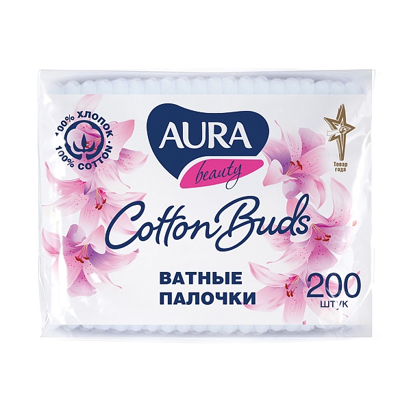 Ватные палочки AURA №200 пакет