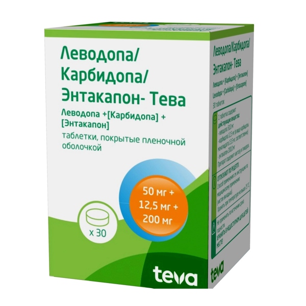 Леводопа Карбидопа Энтакапон Тева таб. п/пл/о 50мг+12,5мг+200мг №30