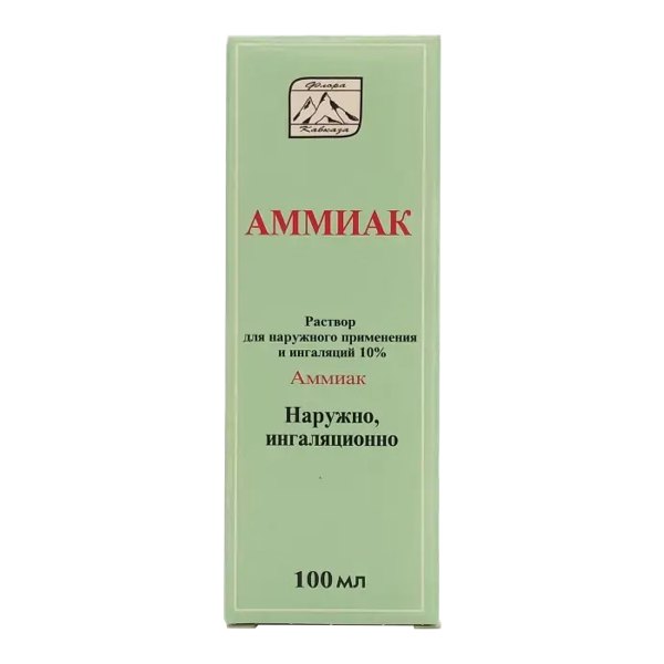 Аммиака р-р д/наруж. прим. и инг. 10% 100мл бут. пласт.