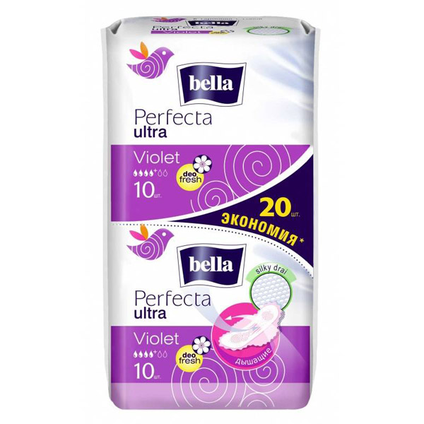 Прокладки Белла perfecta ultra violet Deo Fresh №20