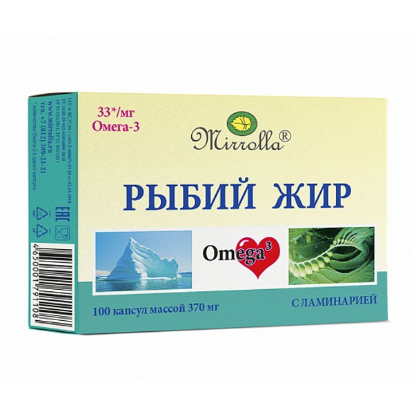 Рыбий жир Мирролла Омега 3 с ламинарией капс. №100