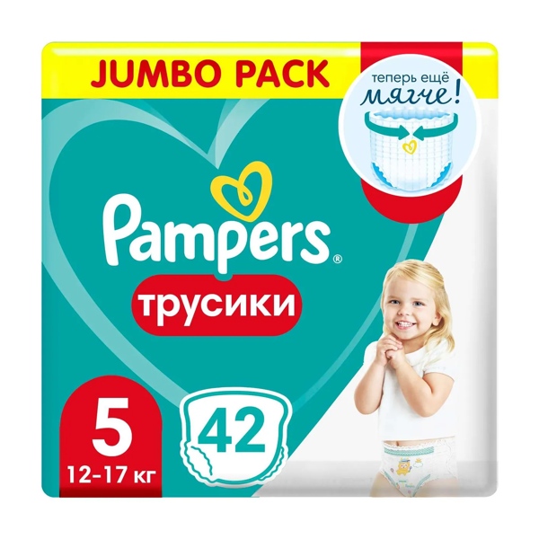 Подг.трусики Памперс Пантс 5 (12-17кг) №42 д/мал. и дев.