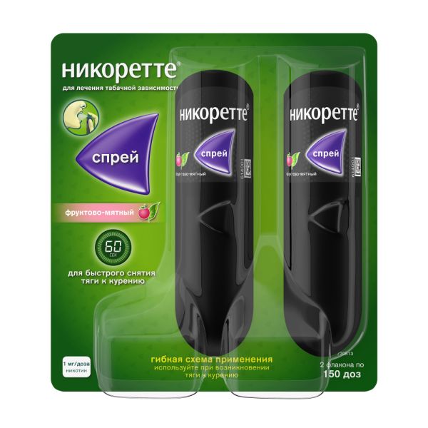 Никоретте спрей фл. 1мг/доза 150доз д/мест. прим. фрукт. мятн. №2