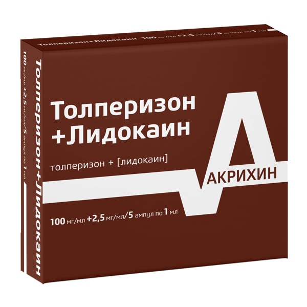 Толперизон Лидокаин р-р д/в/м введ. 100мг/мл+2,5мг/мл 1мл №5 амп.