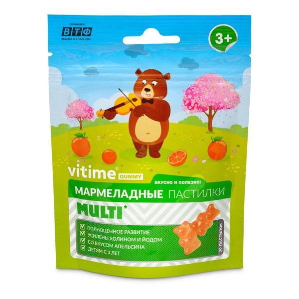 VITime gummy Мультивитамины паст. жев. мармелад. апельсин №30