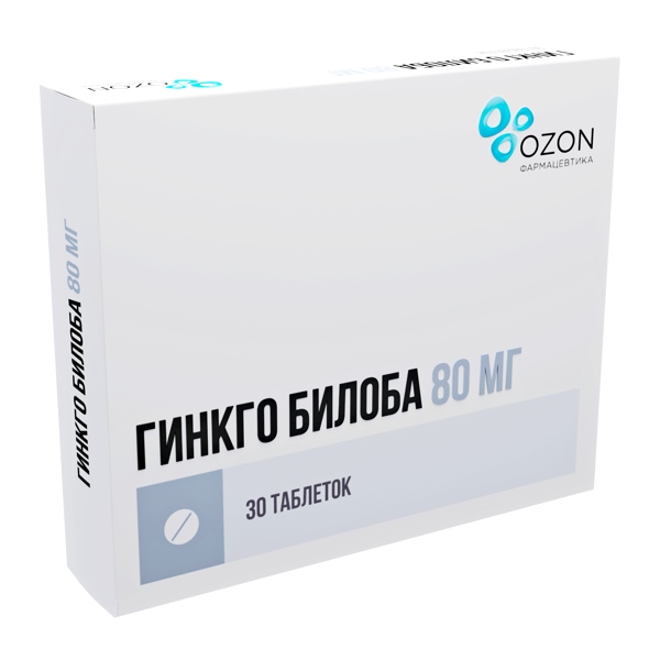 Гинкго Билоба таб. п/пл/о 80мг №30