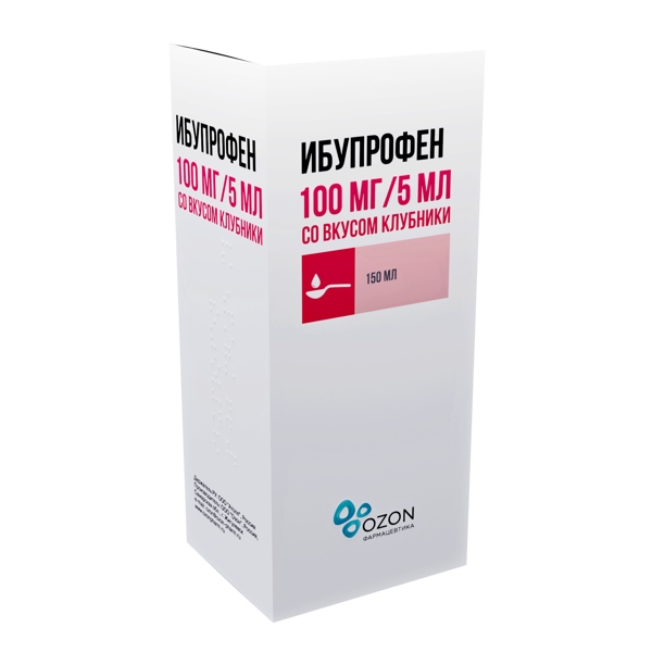 Ибупрофен сусп. д/приема внутрь д/дет. клубнич. вкус 100мг/5мл 150мл фл.