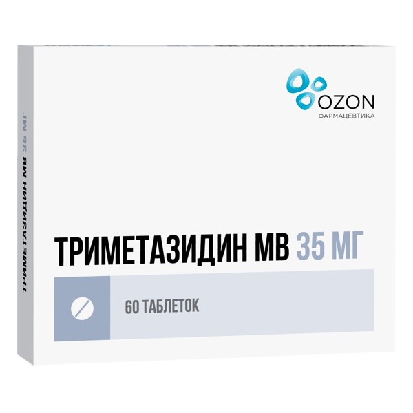 Триметазидин МВ таблетки  35мг №60