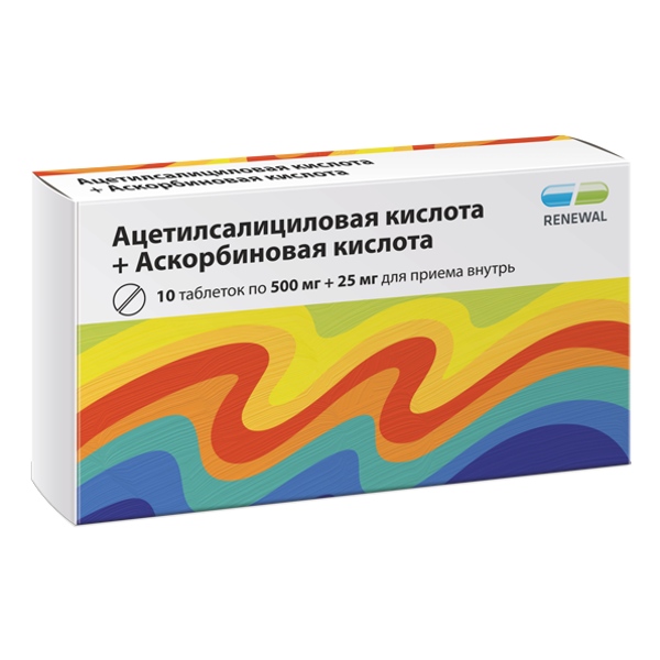 Ацетилсалициловая к-та + Аскорбиновая к-та таб. 500мг+25мг №10 Renewal