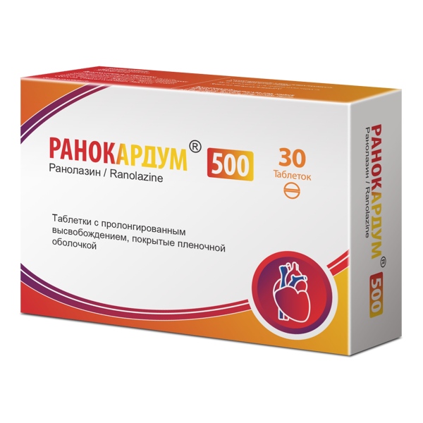 Ранокардум таб. п/пл/о с пролонг. высв. 500мг №30