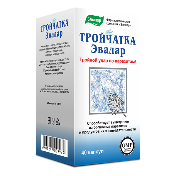 Тройчатка Эвалар капсулы №40 (п/гельминтное Средство)